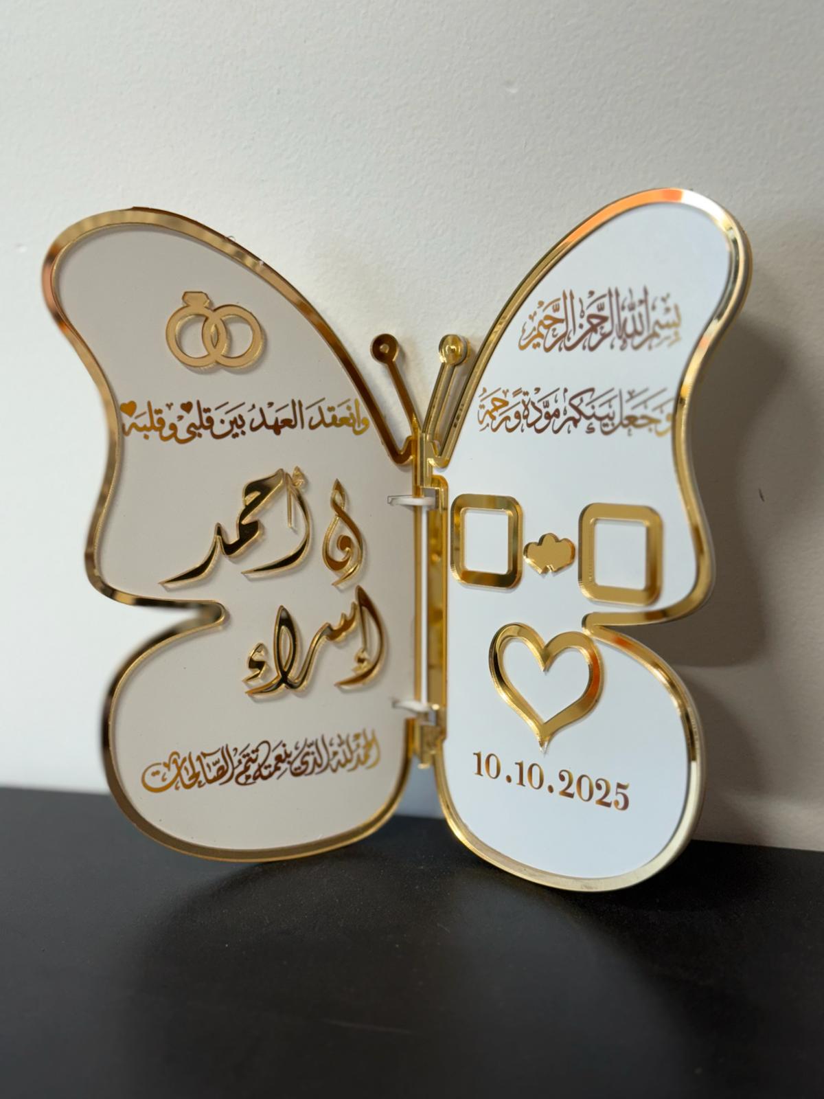 Butterfly Arabic Engagement Ring Holder – Personalized Acrylic Wedding Box