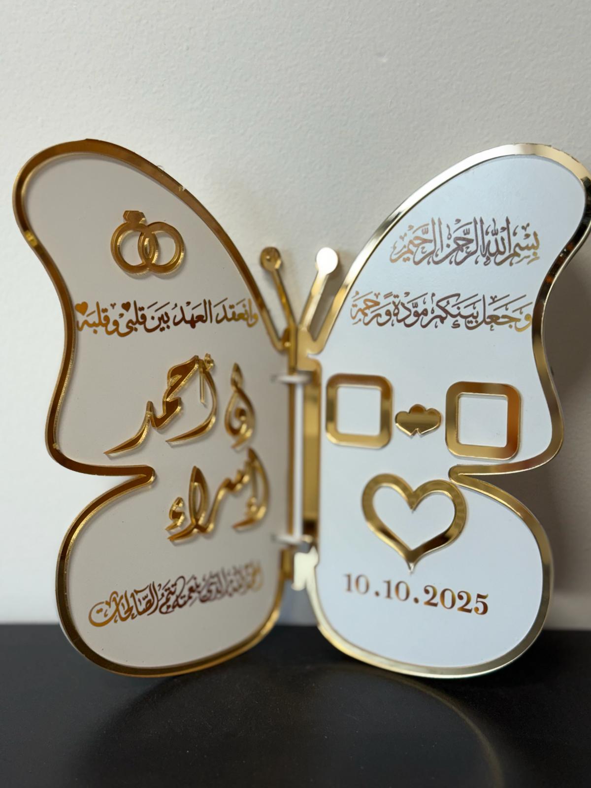 Butterfly Arabic Engagement Ring Holder – Personalized Acrylic Wedding Box