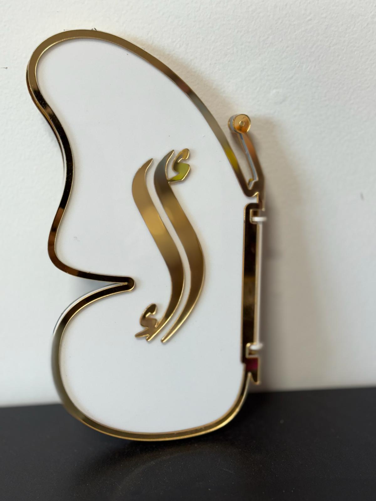 Butterfly Arabic Engagement Ring Holder – Personalized Acrylic Wedding Box