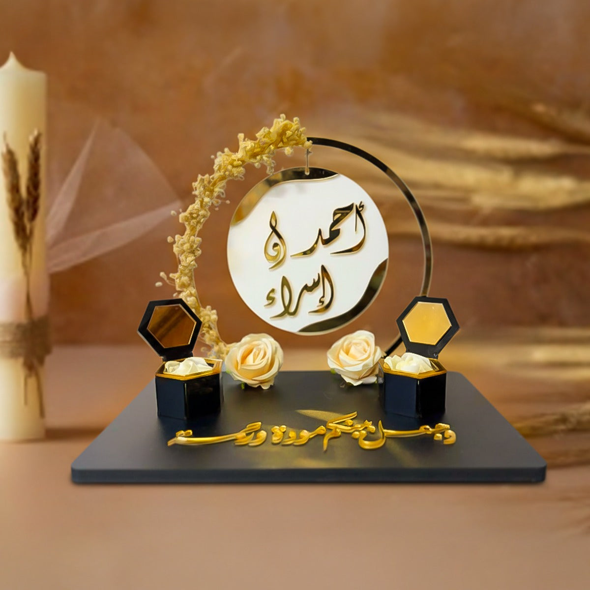 Floating Circle Arabic Engagement Tray – Personalized Ring Holder with Modern Base