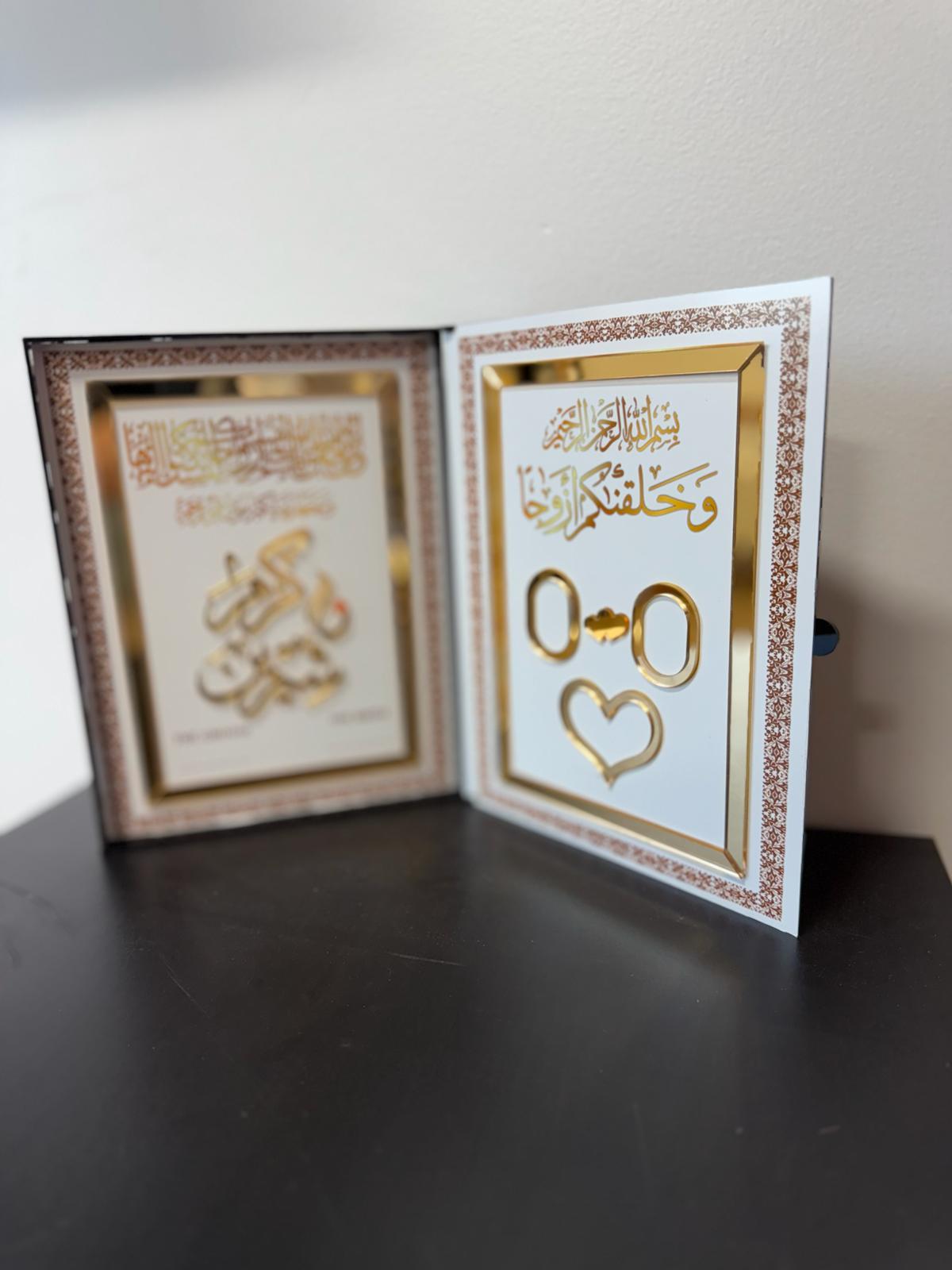 Book-Style Arabic Wedding Ring Holder – Foldable Nikah Display with Quranic Verse