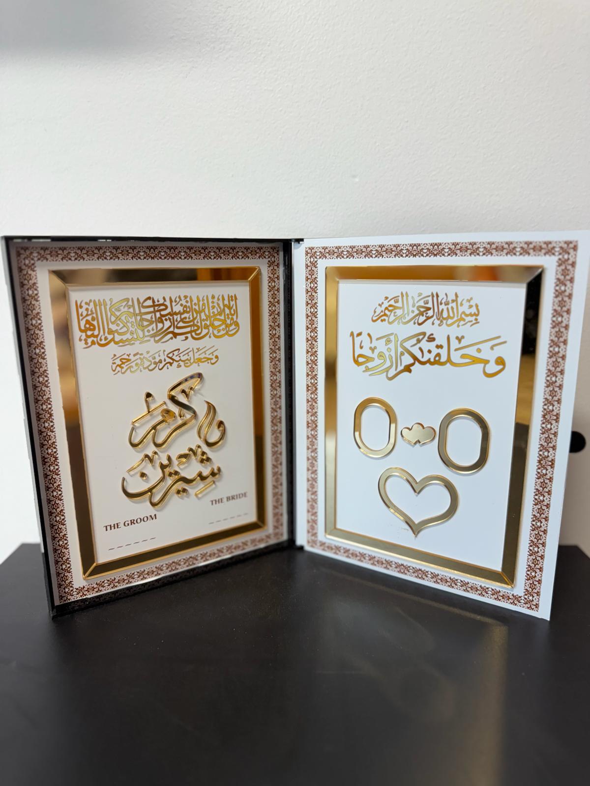 Book-Style Arabic Wedding Ring Holder – Foldable Nikah Display with Quranic Verse