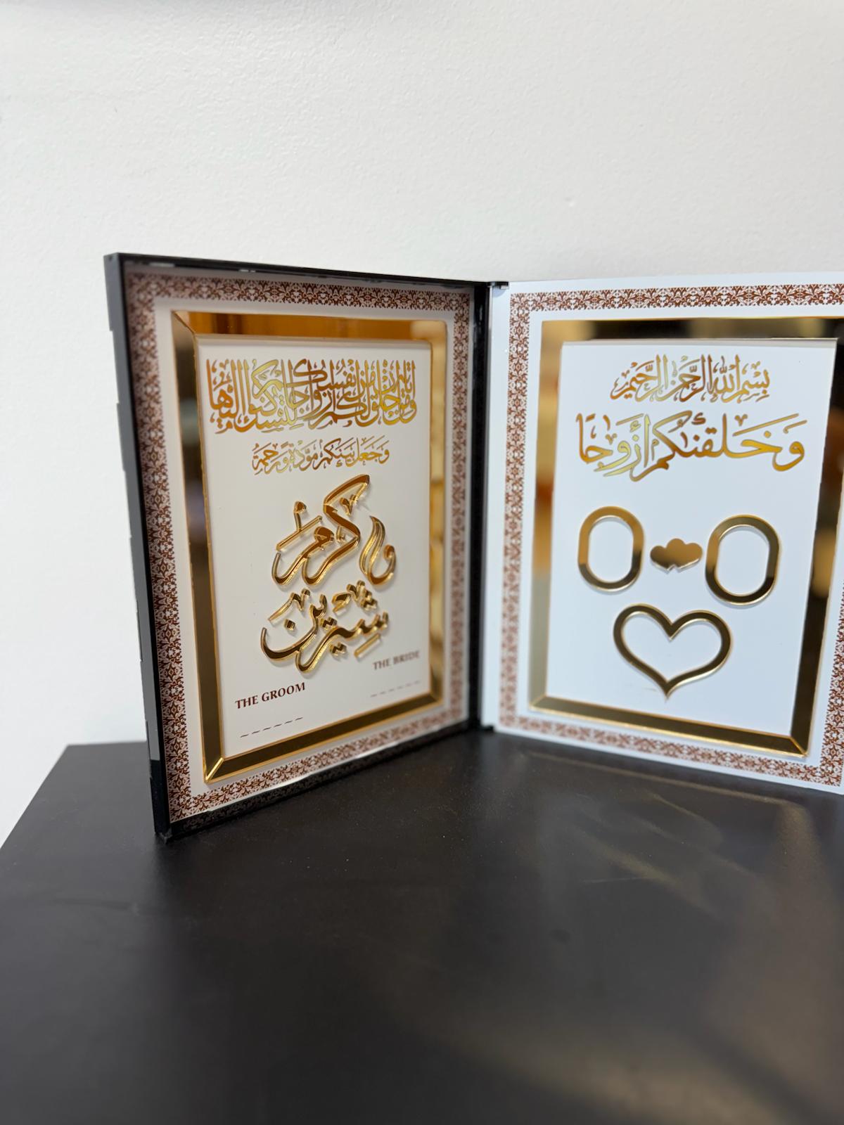 Book-Style Arabic Wedding Ring Holder – Foldable Nikah Display with Quranic Verse