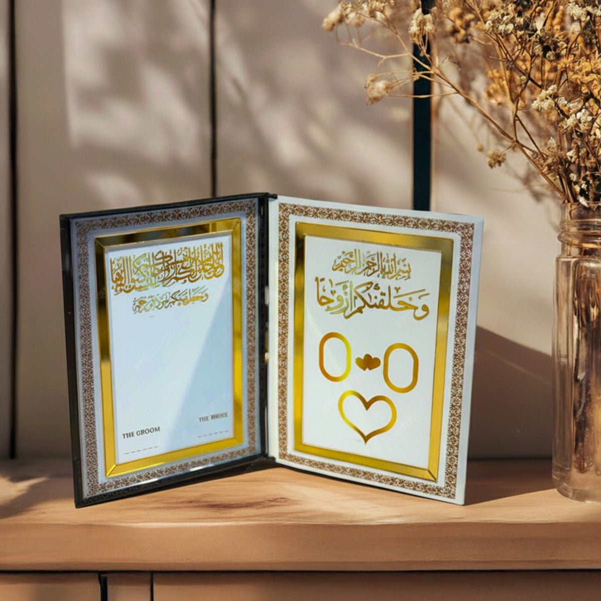 Book-Style Arabic Wedding Ring Holder – Foldable Nikah Display with Quranic Verse