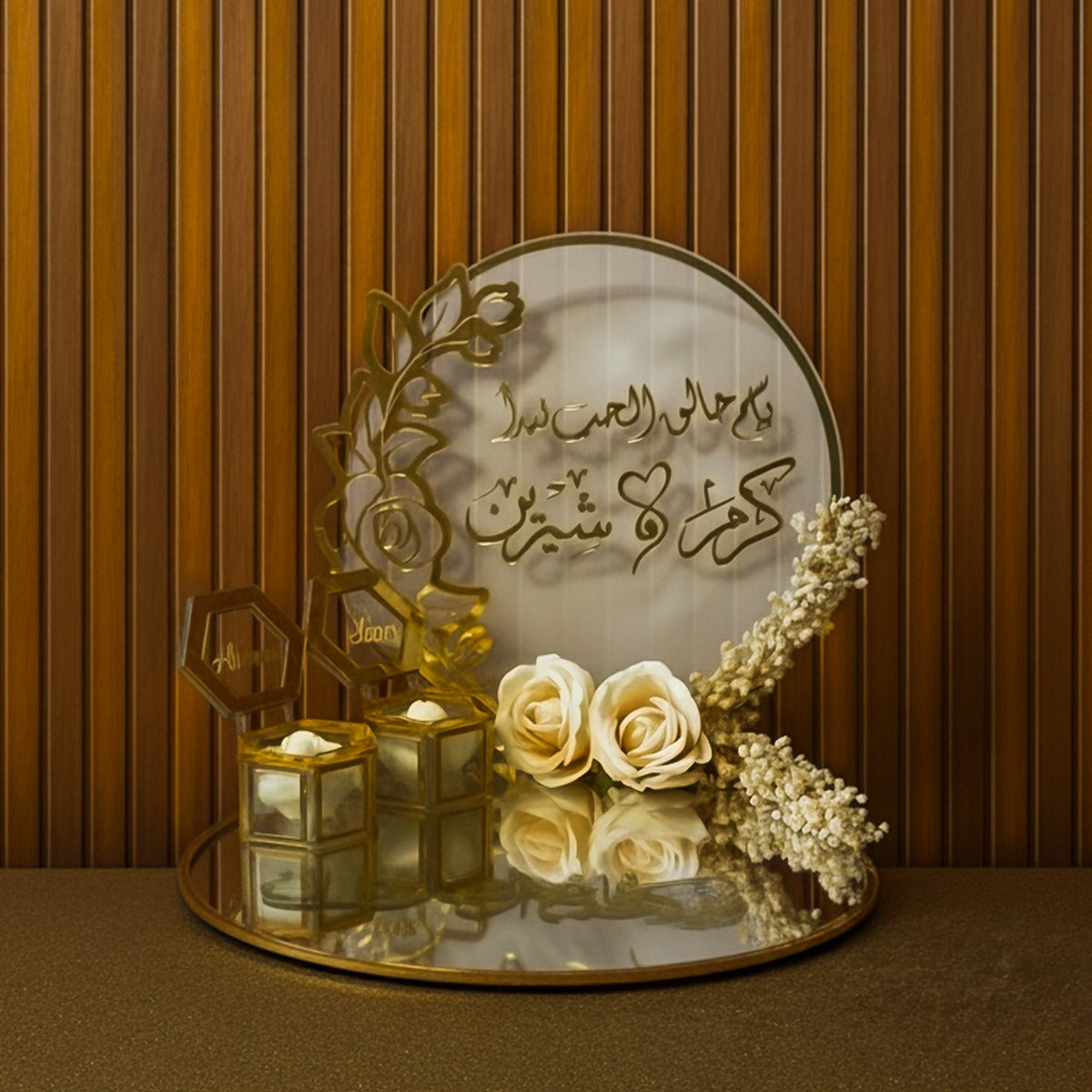 Golden Elegance Arabic Wedding Engagement Tray – Personalized Mirror Platter with Ring & Jewelry Holders