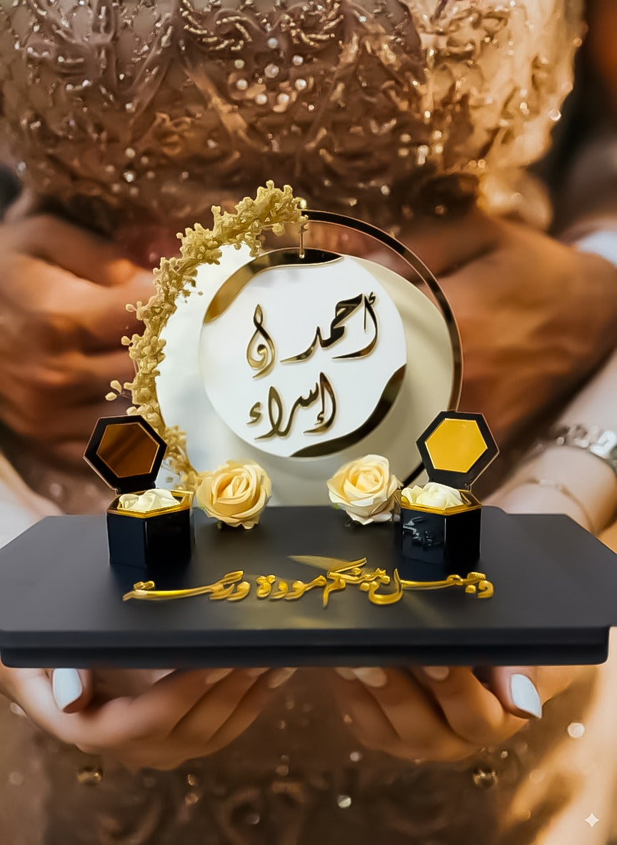 Floating Circle Arabic Engagement Tray – Personalized Ring Holder with Modern Base