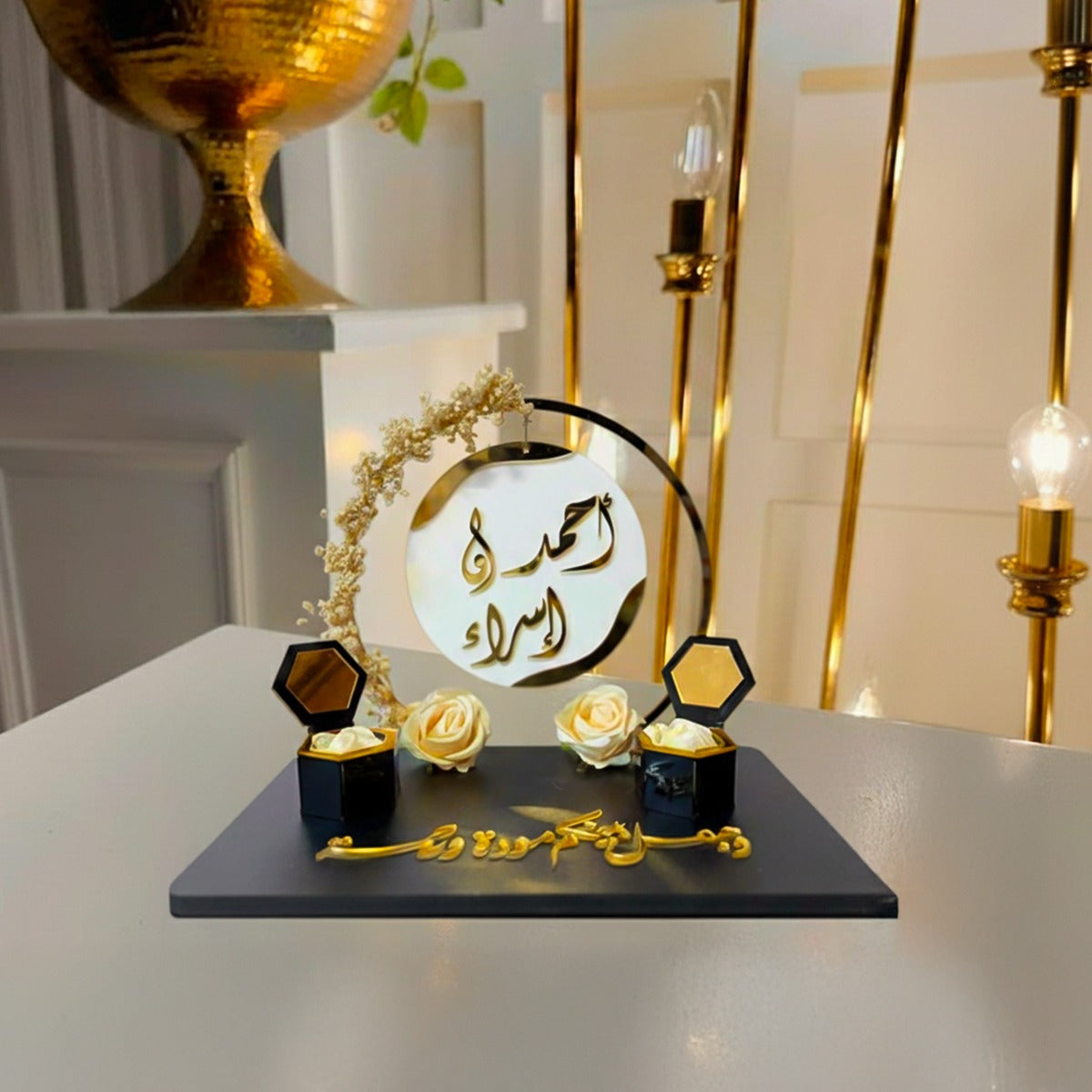 Floating Circle Arabic Engagement Tray – Personalized Ring Holder with Modern Base