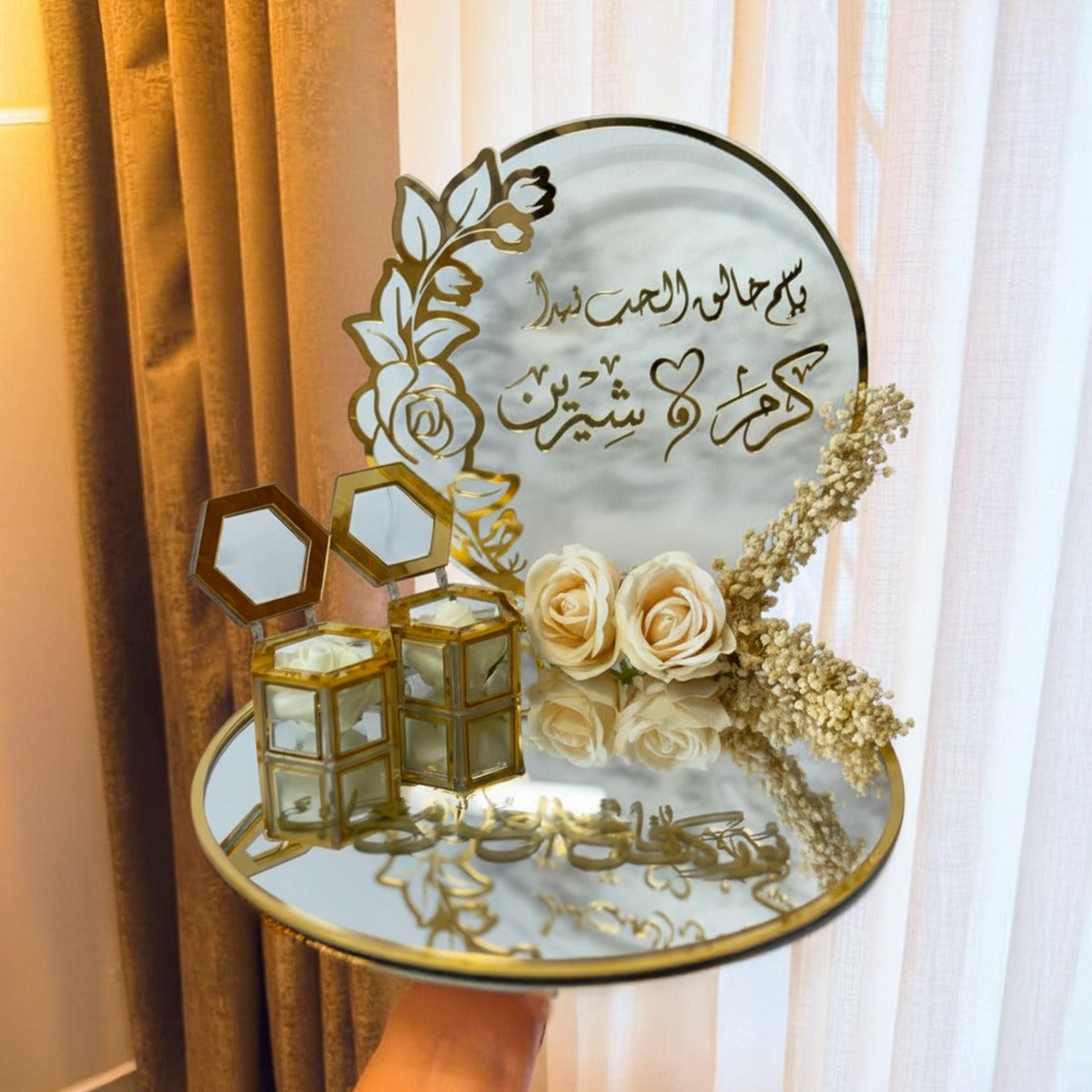 Golden Elegance Arabic Wedding Engagement Tray – Personalized Mirror Platter with Ring & Jewelry Holders