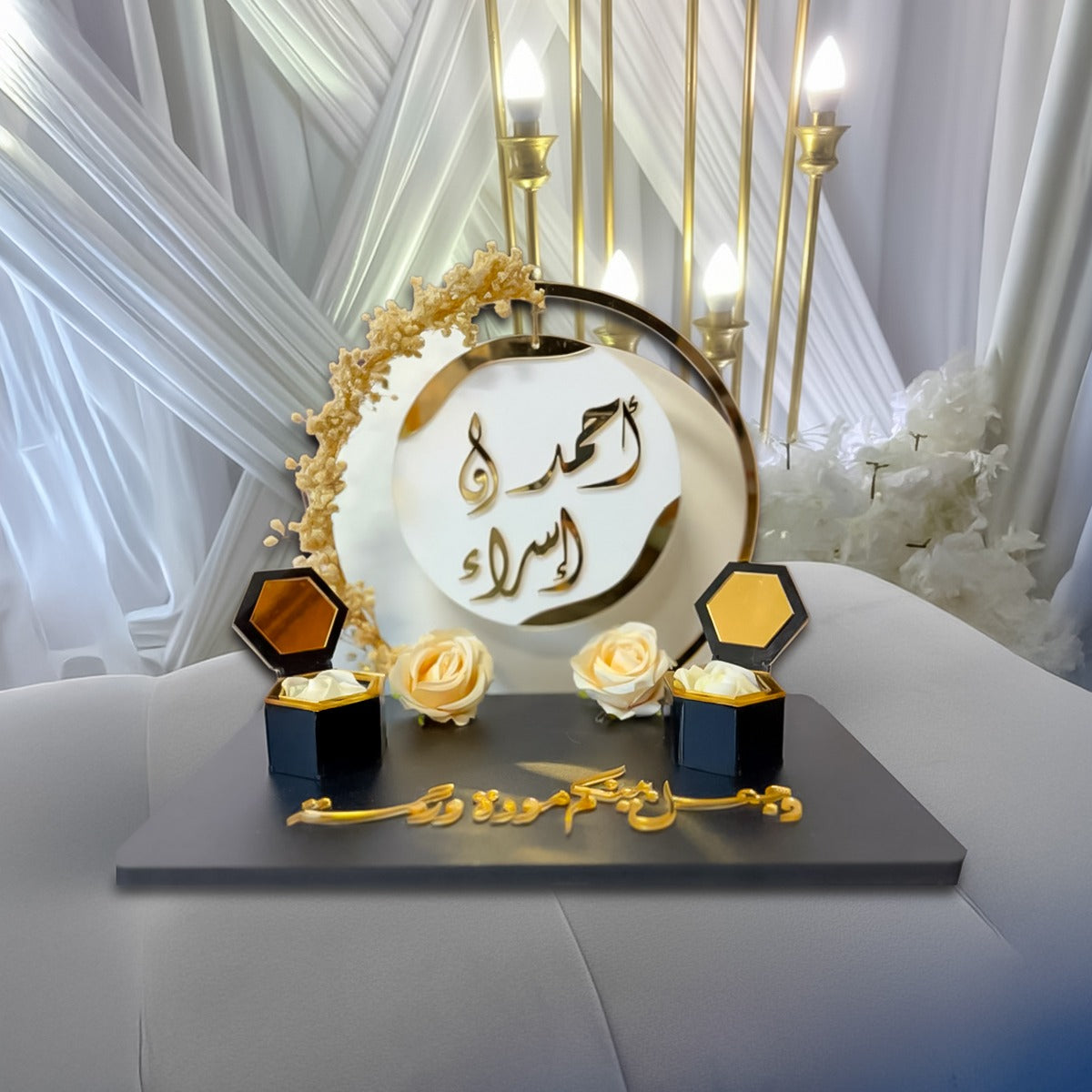 Floating Circle Arabic Engagement Tray – Personalized Ring Holder with Modern Base