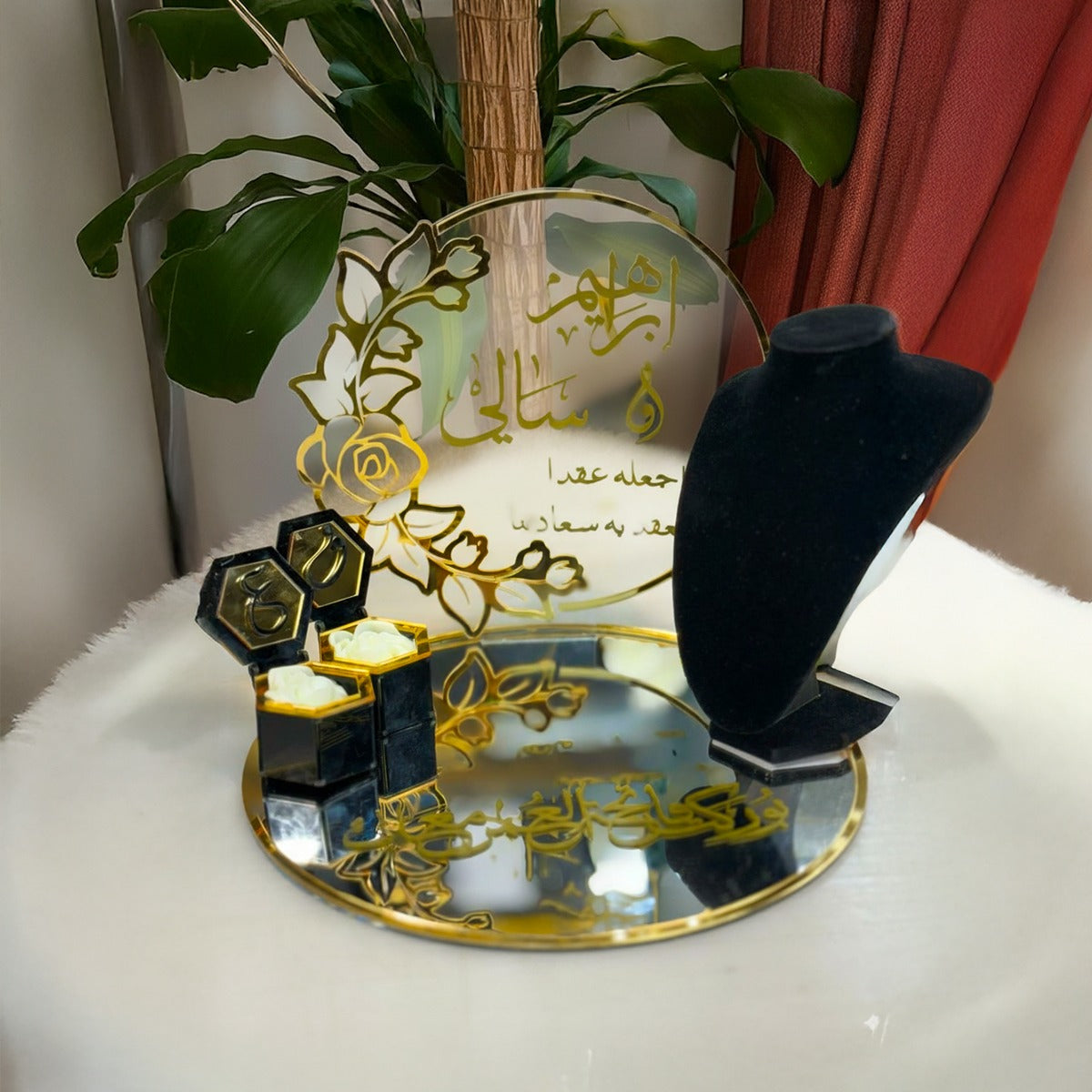 Golden Arabic Engagement Tray with Jewelry Holders – Personalized Mirror Wedding Platter