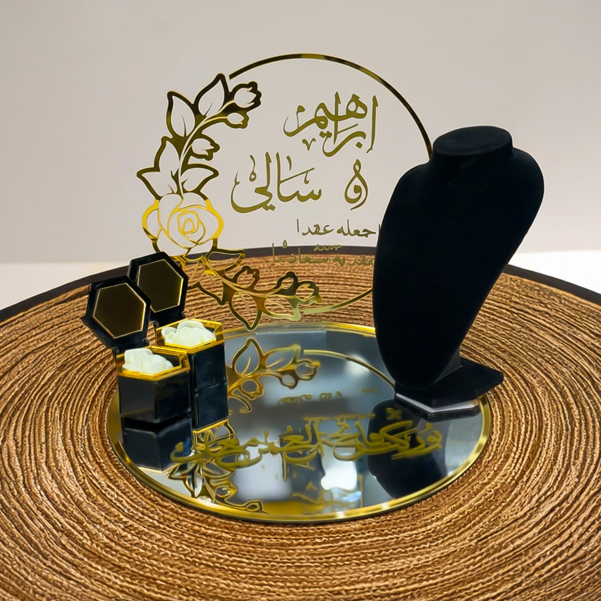 Golden Arabic Engagement Tray with Jewelry Holders – Personalized Mirror Wedding Platter