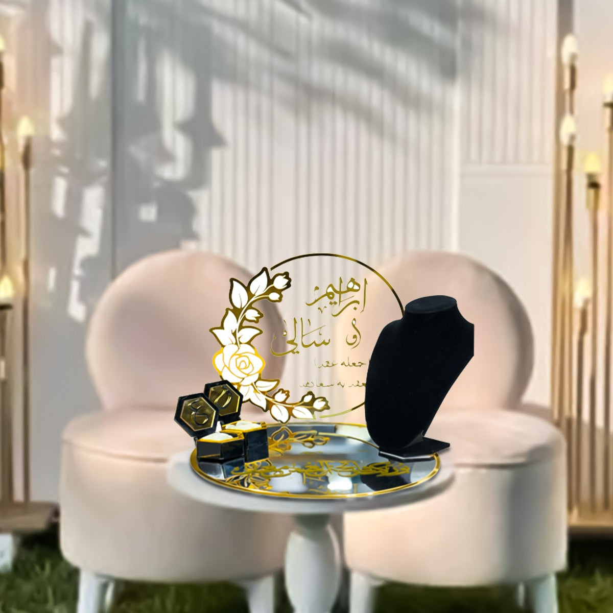 Golden Arabic Engagement Tray with Jewelry Holders – Personalized Mirror Wedding Platter