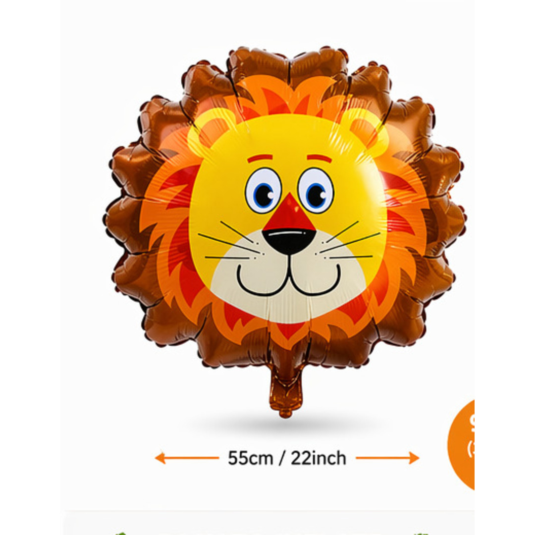 Lion Foil Balloon