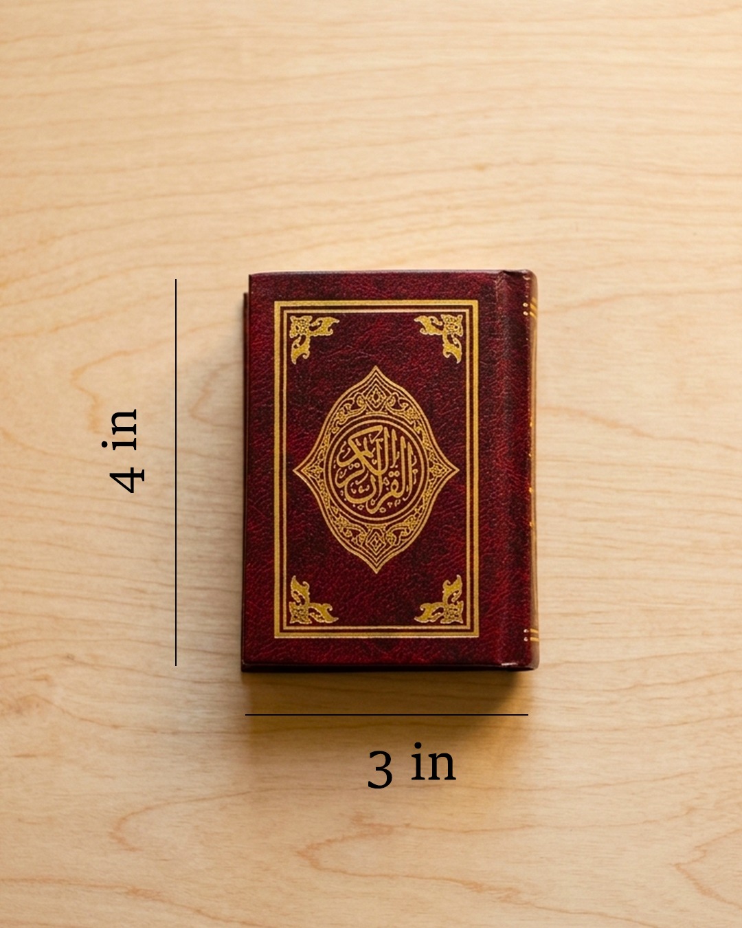 Mini Quran — Maroon