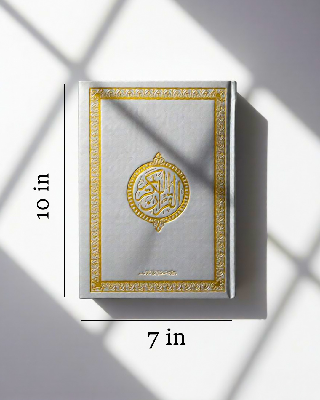Holy Quran — White & Gold Edition
