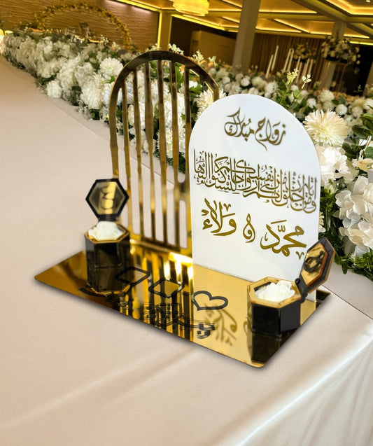 Gold Mirror Arabic Calligraphy Table Arch – Custom Wedding Sign