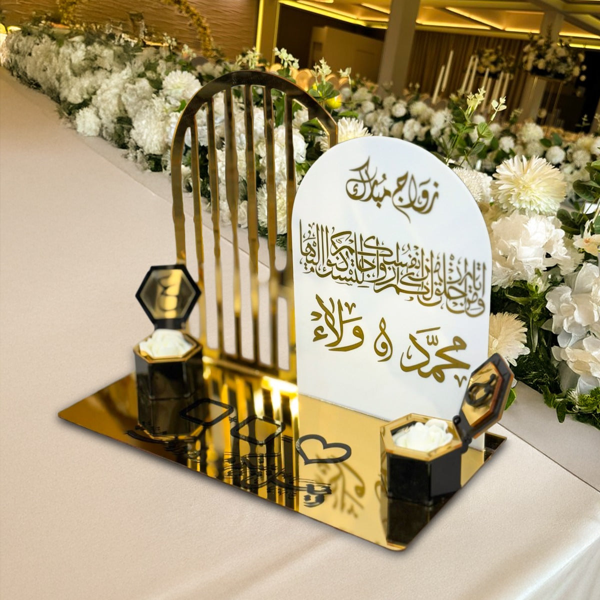 Gold Mirror Arabic Calligraphy Table Arch – Custom Wedding Sign