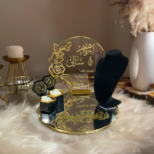 Golden Arabic Engagement Tray with Jewelry Holders – Personalized Mirror Wedding Platter