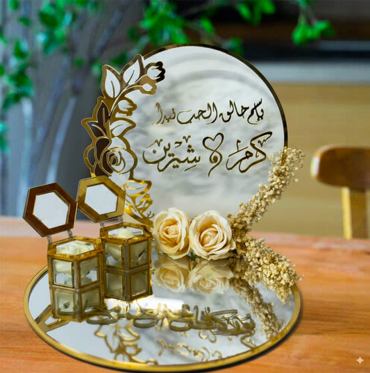 Golden Elegance Arabic Wedding Engagement Tray – Personalized Mirror Platter with Ring & Jewelry Holders